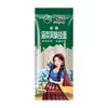 Fideos Sabor Espinaca Fresca ChuangxingXinjiang, Fideos Planos Delgados, Fideos de Frutas y Verduras para Desayuno, Paquete Familiar, Compra Grupal, Venta al por Mayor