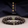 Pulsera Auténtica de Madera de Árbol de Águila Vieja Natural de Nha Trang para Hombres y Mujeres, Cuentas Budistas de Madera de Sándalo al por Mayor
