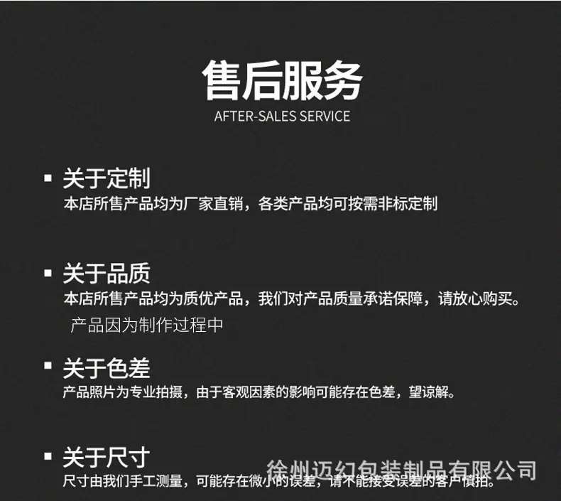 绿精