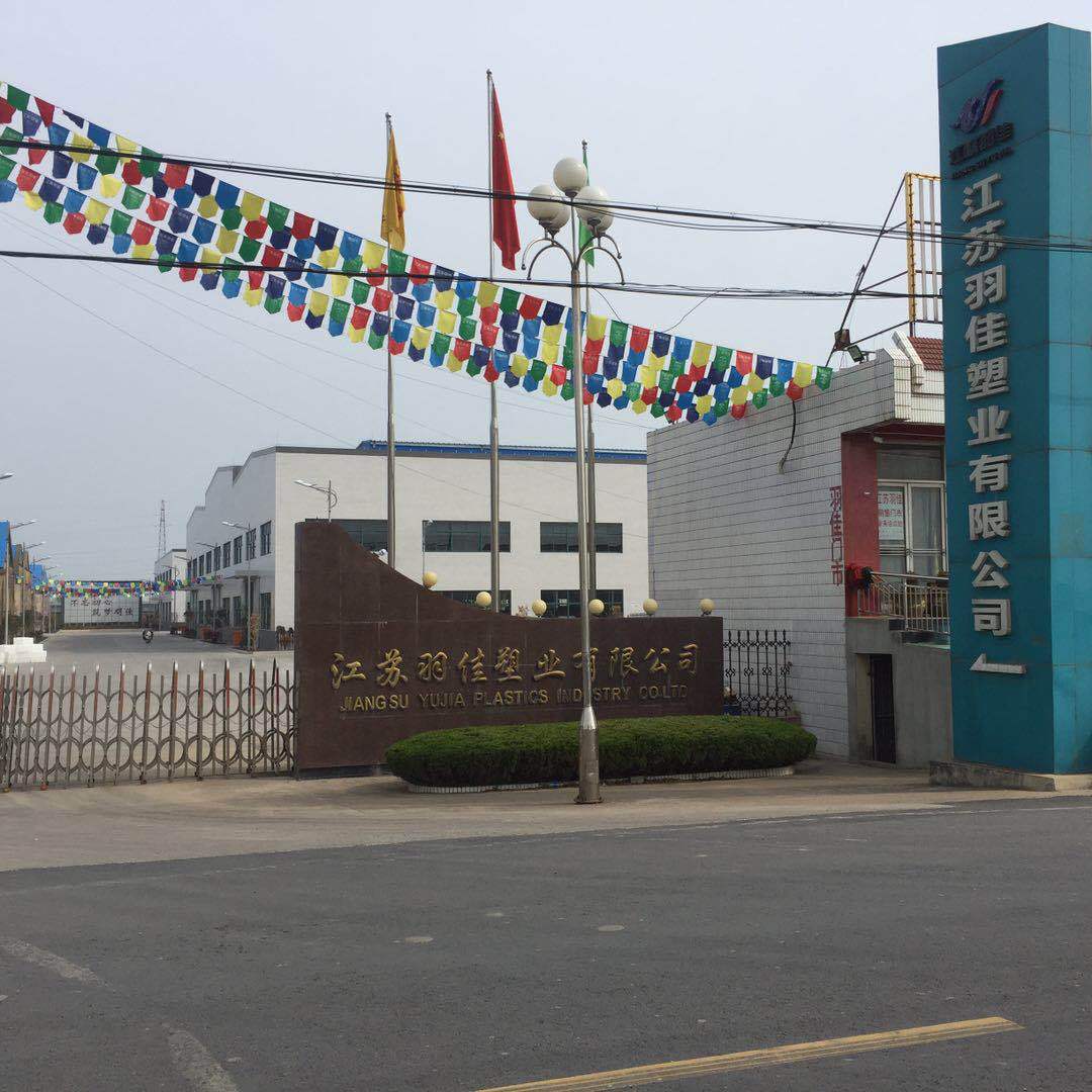 门口1