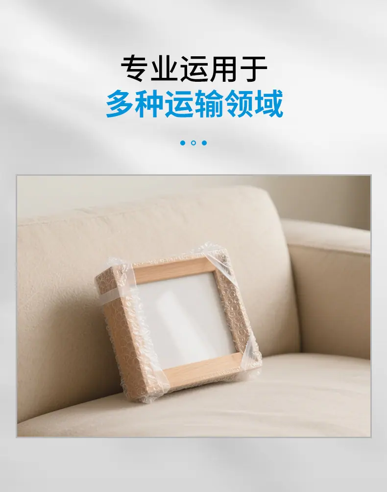 详情页_10.jpg