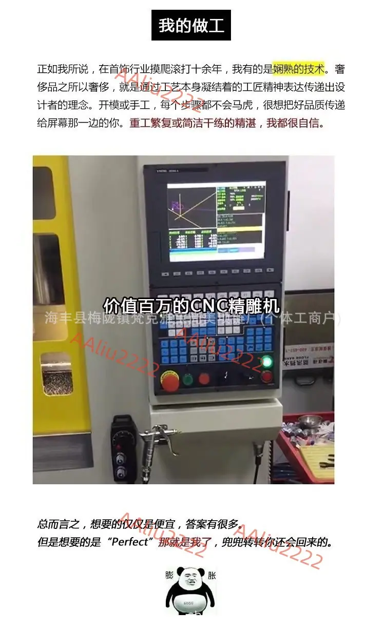 微信图片_20260518145022_251_7