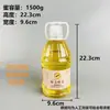 Paquete de un Jin Paquete de dos Jin Paquete de tres Jin Botella de Miel Miel de Alta Calidad Botella Especial Celebridad de Internet Portátil Espesado Botella de Plástico Exprimible