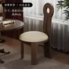 Cadeira de Jantar Vintage em Madeira Maciça Estilo Francês, Cadeira com Encosto de Designer Meio do Século, Cadeira para Toucador de Quarto Estilo Wabi-Sabi, Cadeira Chave