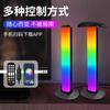 Luz de ambiente para micrófono de escritorio de venta caliente transfronteriza, luz de ambiente eléctrica Bluetooth para competición, soporte de exhibición para auriculares de juego de escritorio para computadora