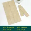 Azulejo de pared para baño estilo retro francés, tira larga de 75*300 mm, travertino mate antiguo, azulejo de pared totalmente cerámico antideslizante y resistente al desgaste