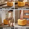 Banco Bajo Creativo para el Hogar, Taburete Pequeño para Entrada, Taburete Sencillo para Cambiar Zapatos, Mesa Lateral de Café para Sofá de Sala de Estar, Cojín Suave Infantil