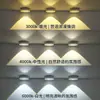 Foco Magnético Inteligente de Control Remoto 3D, Foco Recargable en Forma de Colina Sin Cableado, Luz Sensor Efecto Ojo de Gato para Gabinete de Vino