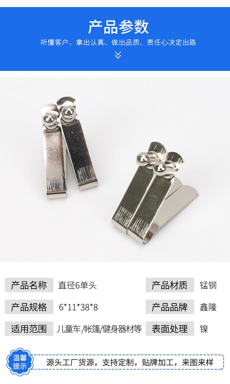 鑫隆详情页_04.jpg