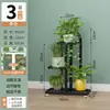 Estante de flores de pie para sala de estar, estante multicapa resistente para balcón, estante de hierro para macetas, modelo nuevo 2024 para plantas, flores de seda