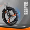 Personalización de Bicicleta de Montaña para 8-15 Años, Bicicleta de Montaña con Frenos de Disco, Velocidades Variables, Amortiguación, Bicicleta de Montaña para Estudiantes