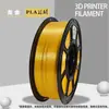 Filamento PLA Seda de Fábrica 1,75mm Alto Brilho Moldagem Fina Compatível com Creality Ender 3 1KG