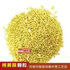 Grânulos de Latão Pelotas de Latão Material de Cobre Matéria-Prima para Fundição Fundição de Joias Cobre Cobre Puro Material para Prática de Iniciantes Ferramentas de Ourivesaria