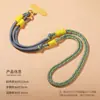 Cordón Multifuncional Ajustable para Teléfono Móvil, Portátil para Llevar Cruzado, Cuerda Larga de Nylon Portátil, Correa para el Cuello, Cordón Tejido Personalizado, Antiperdida