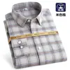 Camisa de Cuadros de Algodón Puro para Hombre Casual Cepillada de Manga Larga Tops Versátiles de Algodón Tallas Grandes