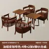 Juego de mesa y sillas de café, sillón individual para tienda de té de leche, adecuado para casa de huéspedes, hotel, restaurante, área de ocio comercial, estilo vintage
