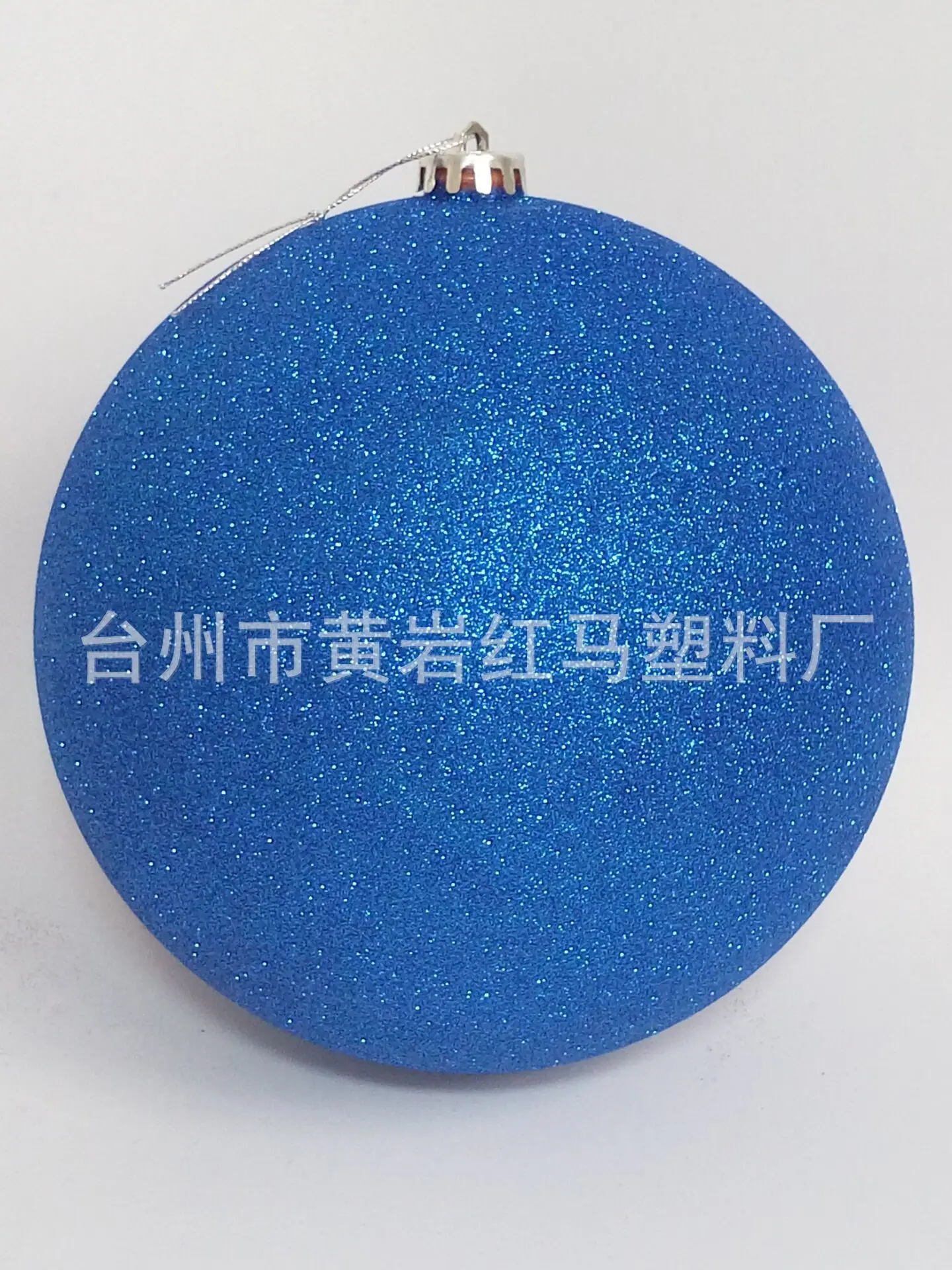 15公分闪粉蓝色