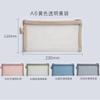 Bolso de Mano Transparente de Doble Capa Morandi A4 para Exámenes Estuche para Lápices Estudiante A5A6 con Cremallera Bolsa para Archivo de Datos