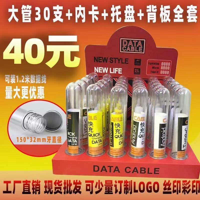 40元