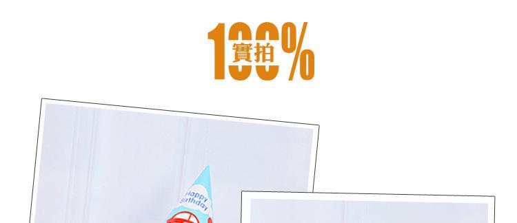 4243136435_1159939488