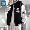 Chaqueta de béisbol estilo Hong Kong para hombre, top versátil, nuevo modelo de primavera, marca trendy americana, abrigo casual holgado para niños