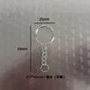 Chaveiro Ecológico Sem Níquel com Argola Única, Argola Aberta, Fivela de Argola de Chaveiro, Pingente de Contas, Acessórios para Chaveiro, Corrente para Pendurar