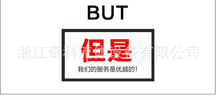 详情页6.jpg