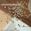 Pedras de Strass Redondas Pequenas K9 Sparkling White com 33 Facetas e Base Plana para Nail Art, Pacote Misto de Pedras de Strass Coloridas com Base Plana Decorações para Nail Art
