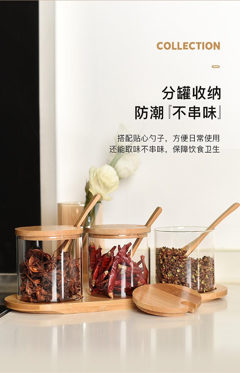 珍珠棉调味罐-详情_05.jpg