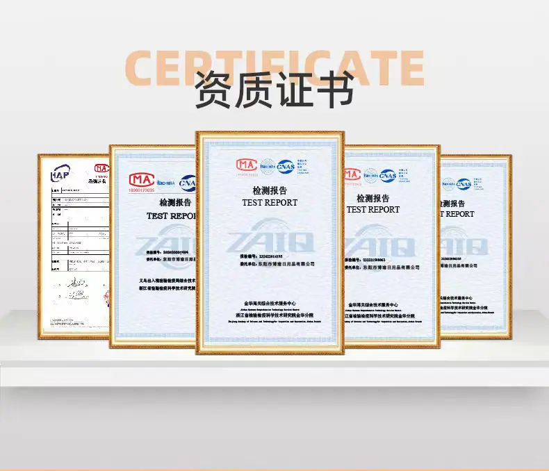 微信图片_20230420133940