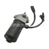1645400288 20196800-101 Motor de Caja de Transferencia Adecuado para Mercedes-Benz W164