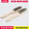 Cepillos de Alambre de Acero para Mayoristas con Mango de Madera 27cm Cepillo Multifuncional para Eliminación de Óxido y Limpieza de Manchas para Manchas Difíciles en el Fondo de las Ollas Cepillo de Alambre de Acero