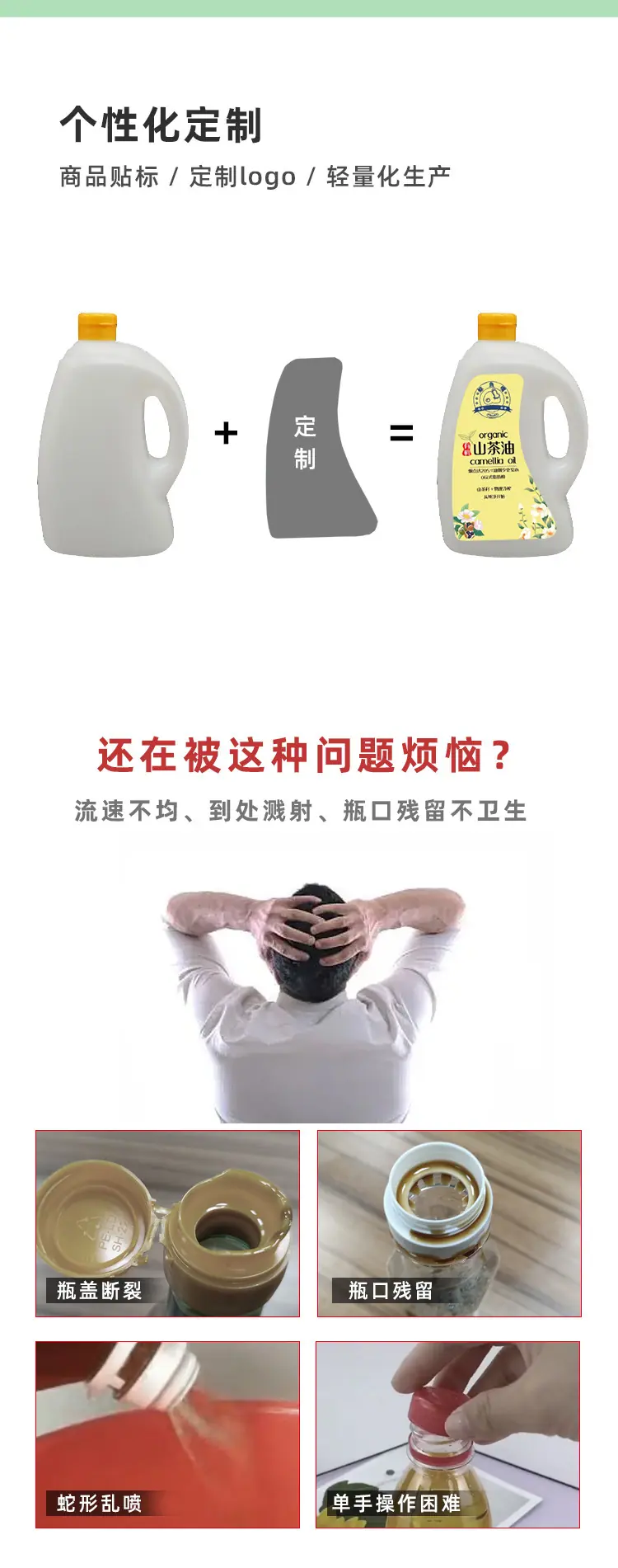 详情_03