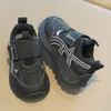 Zapatillas Deportivas para Niños de 3 a 6 Años, Nuevos Modelos Primavera y Otoño, Zapatos Casuales Tipo 'Dad Shoes' para Niñas, Zapatos Blancos Transpirables de Suela Suave para Niños, Zapatos de Moda