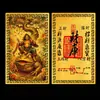 En stock Carta del Dios de la Fortuna del Noroeste Rumpet, Carta de Sapo Dorado Dorada Estampada en Color Hueca, Carta Metálica Atrae Riqueza de los Cinco Dioses de la Fortuna