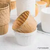 Capacillos para Cupcakes con Borde Enrollado, Vasos de Papel, Moldes para Muffins de Grado Alimenticio para Freidora de Aire y Horno, Fiesta de Cumpleaños