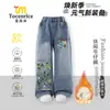 Nuevo modelo transfronterizo de pantalones de Minecraft para niñas, pantalones largos de otoño e invierno para niños, pantalones largos para niños mayores, ropa de otoño, jeans para niños forrados de polar