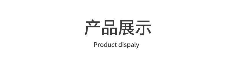 厨房刀具套装_11.jpg