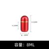 Rojo Brillante Tableta Caramelo Botella Cordyceps Cápsula Pepino de Mar 5-60ml Producto para el Cuidado de la Salud Granular Botella de Plástico
