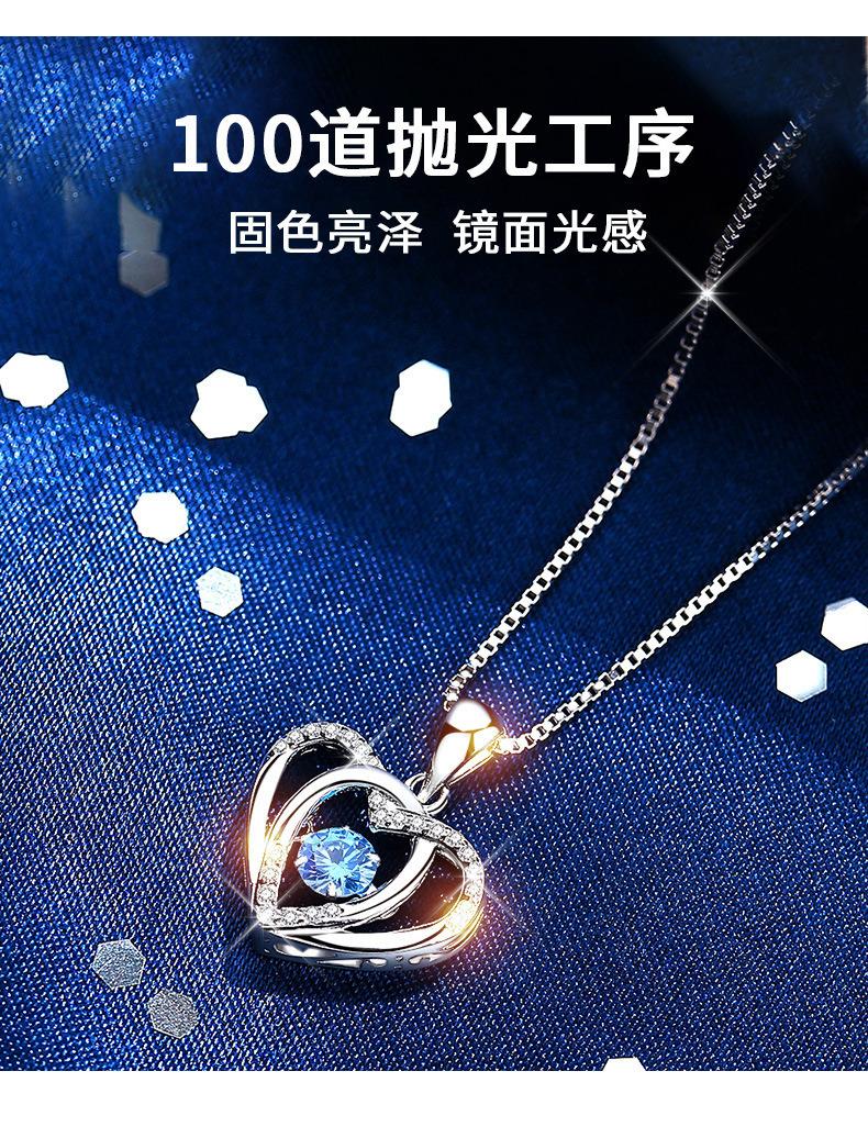 智贝详情图_272023年新款直播代发跳动的心灵动项链女士锁