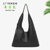 Bolsa Tote Simples de Alta Qualidade, Bolsa Criativa Feminina, Bolsa de Ombro com Design de Nicho, Bolsa de Ombro de PU de Grande Capacidade, Feita Sob Medida