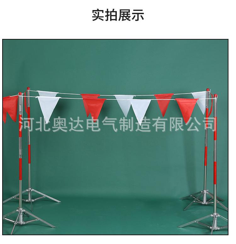 支架_07.jpg