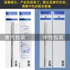 Juego de Cuchillo para Tallar Aleación de Aluminio Cuchillo para Tallar Cuchillo para Tallar Cuenta a Mano Cuchillo Lápiz Herramientas para Modelismo Cuchillo Artístico para Película de Teléfono Móvil