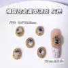 Otoño e Invierno Color Castaña Borde Dorado Felpa Estampado de Leopardo Forma Especial Aleación Joyería para Uñas Tinta Gota de Agua Marquise Decoración para Uñas