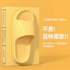 Pantuflas de Exterior Duraderas para Mujer Nuevas Pantuflas de Casa de Moda para Hombre Sandalias de Verano de Alta Gama 2024 Sandalias de Diapositiva Populares Antideslizantes