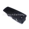 4602540AF 4602540AB é adequado para Jeep sem interruptor automático de janela