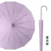 Paraguas Recto con Funda Impermeable, Paraguas Grande Doble de 16 Varillas para Mujer, Paraguas Largo Automático, Paraguas Sólido de Colores Frescos y Sencillos para Sol y Lluvia