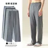 Pantalones de pijama para hombre Primavera y Otoño Algodón Puro Delgados Tallas Grandes Verano Algodón Puro Casual Ropa de exterior Holgados Pantalones para el hogar para Hombre
