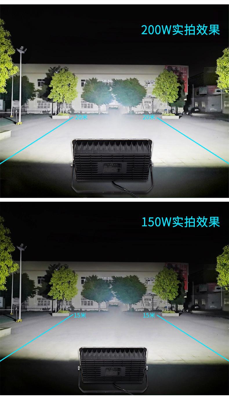 详情_08.jpg