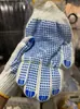 Guantes Resistentes al Calor para Barbacoa, Aislamiento de Alta Temperatura, Protección contra Salpicaduras de Aceite, Cocina de Chef, Sazonado, Comedor de Cinco Dedos en Cocina, Brochetas Fritas